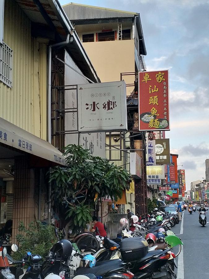 Win Inn Tainan Hotel I Eksteriør billede